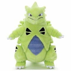 Takaratomy A.R.T.S I Choose You! Pokemon Get Plush Doll Tyranitar, 10.5